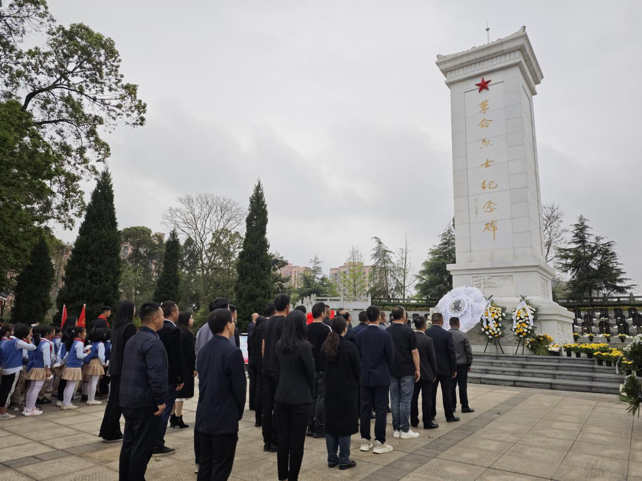 2024年重慶新雙圈公司開展大足區(qū)“我們的節(jié)日·清明”緬懷革命先烈 弘揚民族精神 主題活動